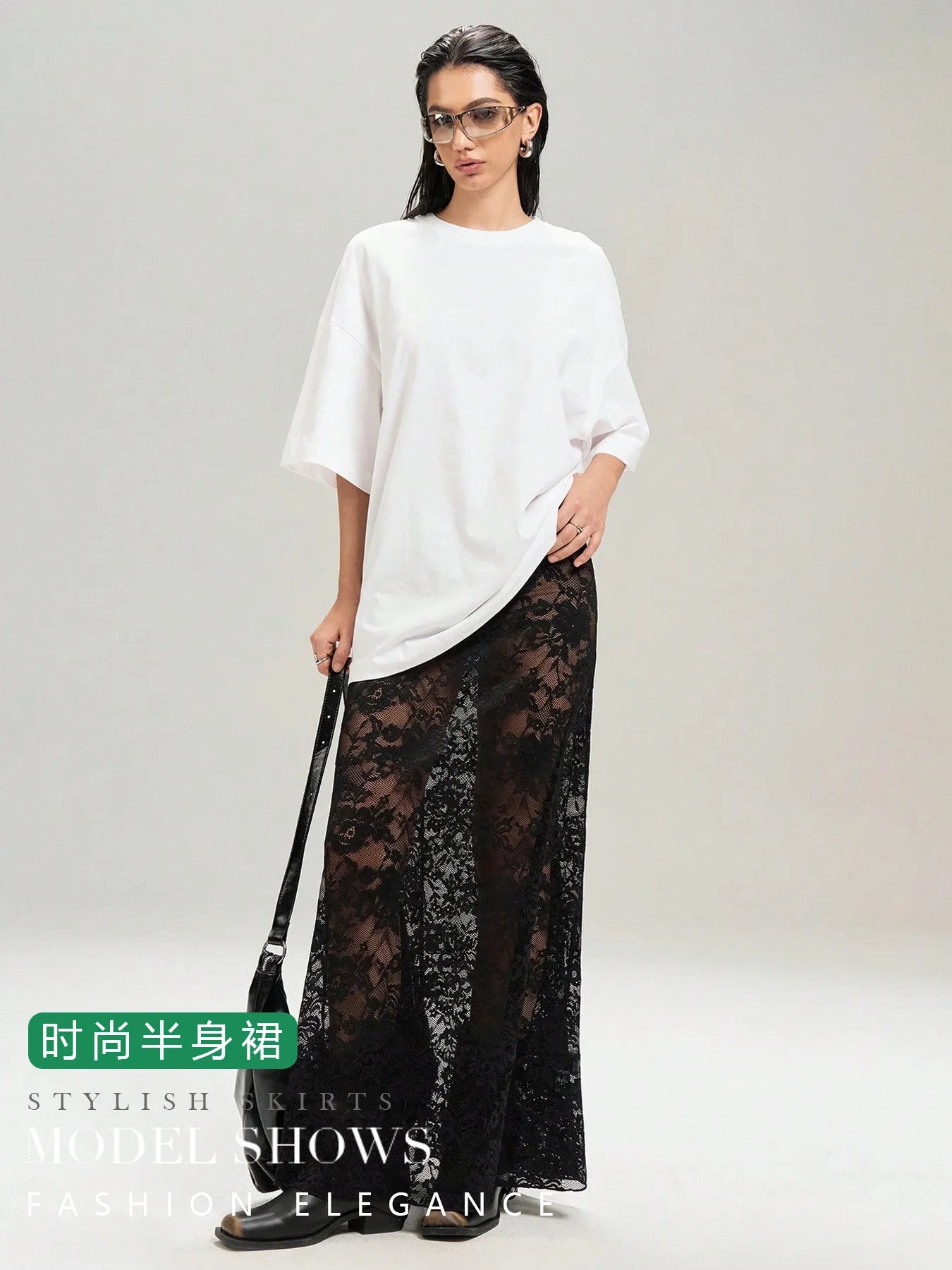 Black Floral Mesh Mermaid Maxi Skirt
