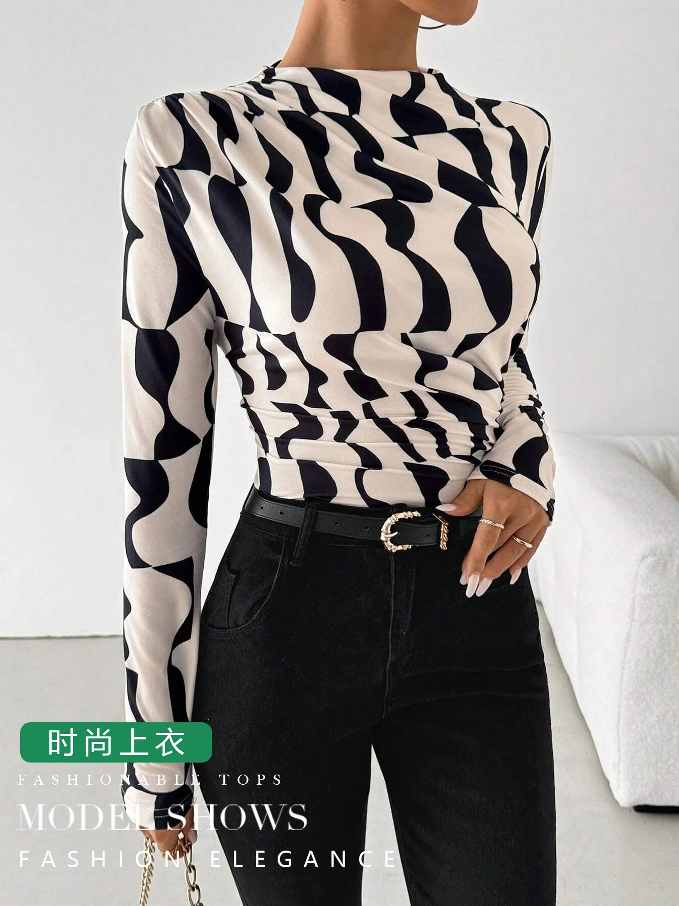 Abstract Ruched Top