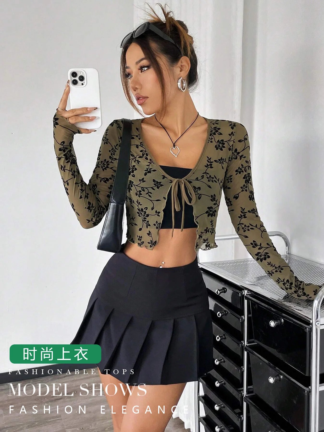 Floral Tie-Front Crop Top