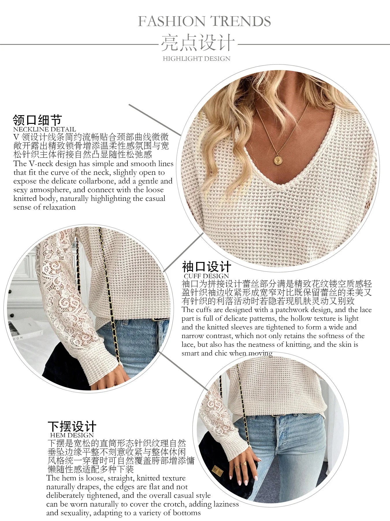 Lace Sleeve Knit Top