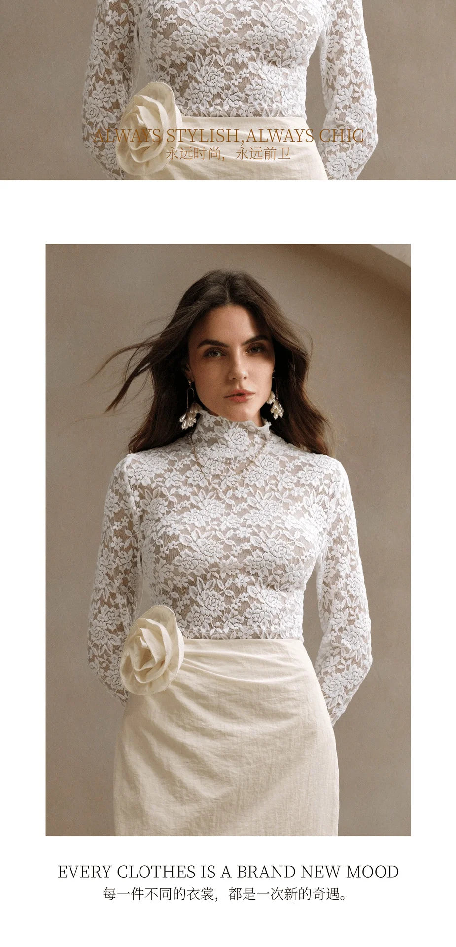 Floral Lace High Neck Top