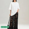 Black Floral Mesh Mermaid Maxi Skirt