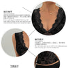 Midnight Lace Mesh Top