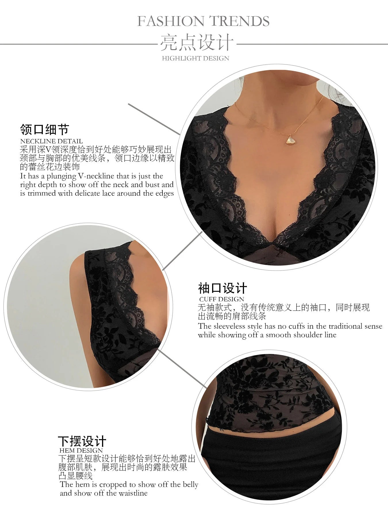 Midnight Lace Mesh Top