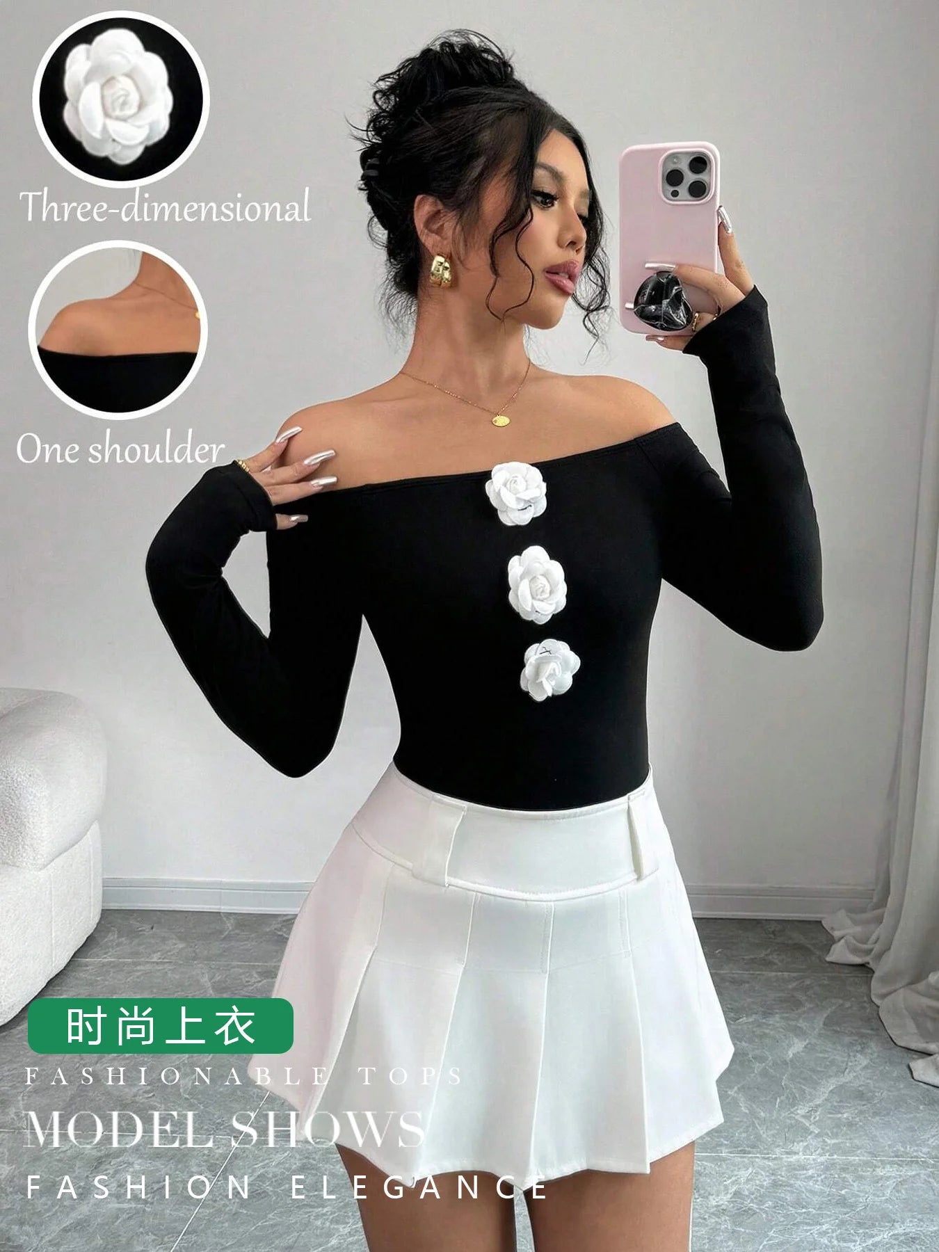 Bloom Off-Shoulder Top