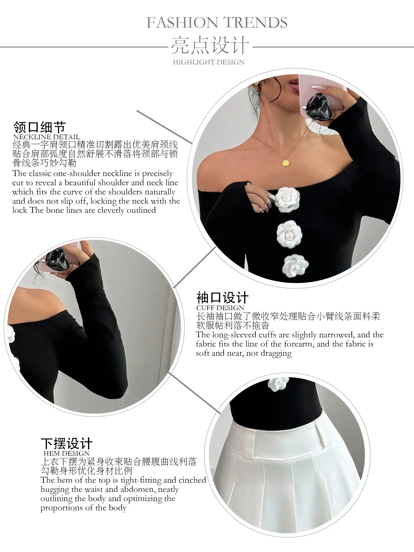 Bloom Off-Shoulder Top