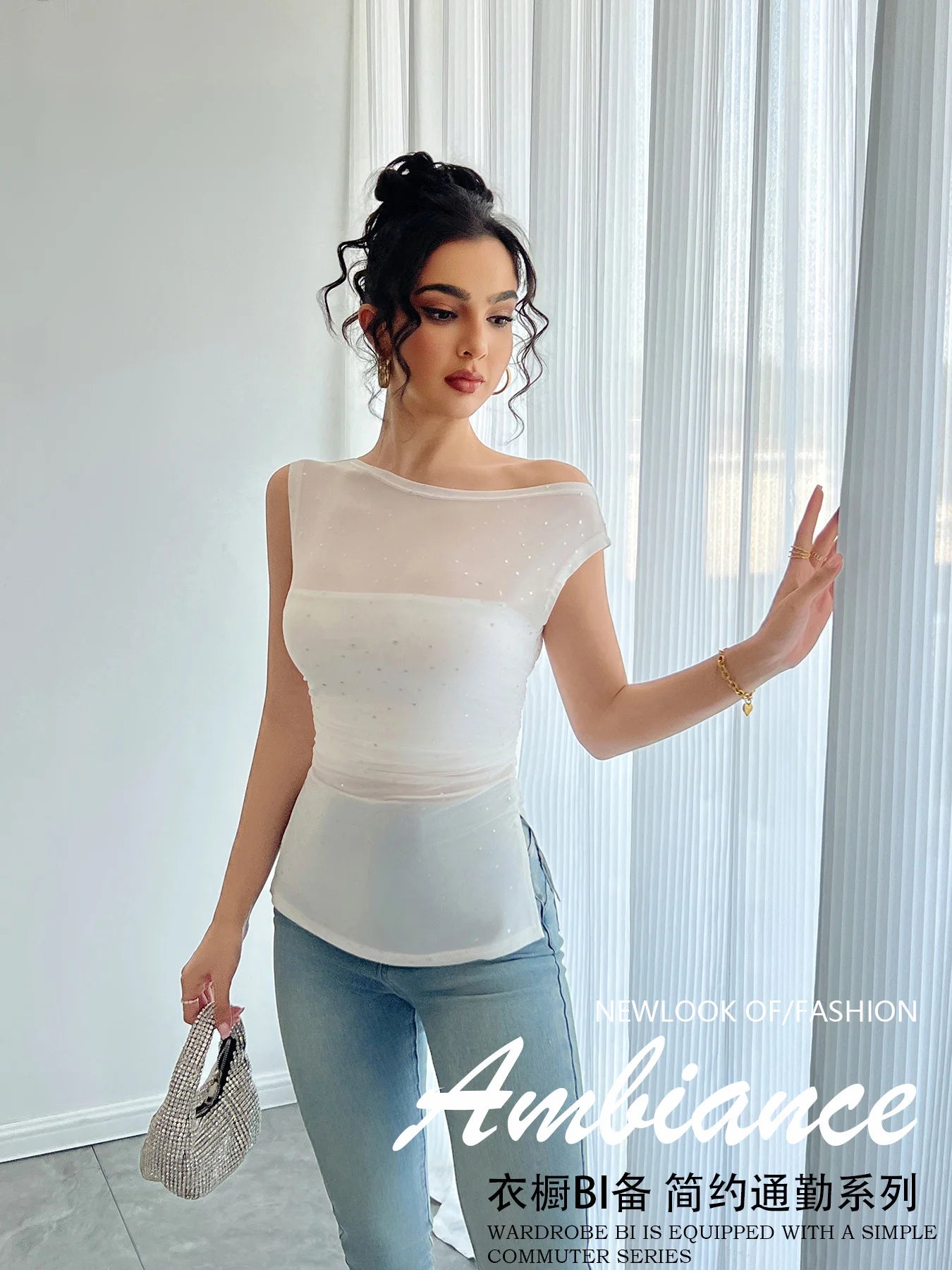 Crystal Glow Mesh Top