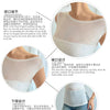 Crystal Glow Mesh Top