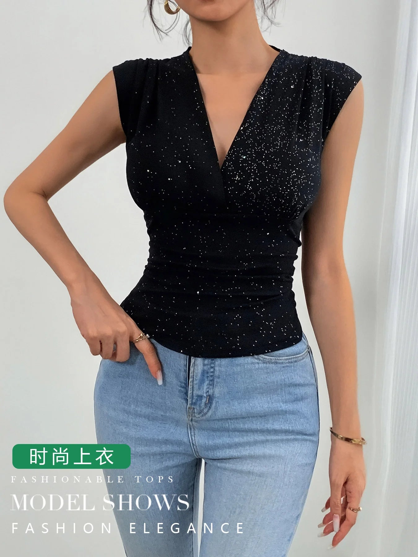 Midnight Spark Wrap Top