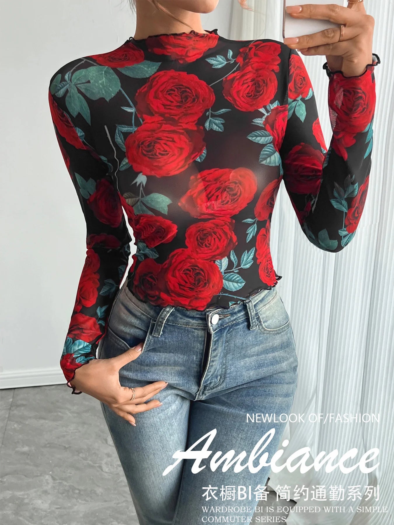 Scarlet Rose Mesh Top