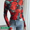 Scarlet Rose Mesh Top