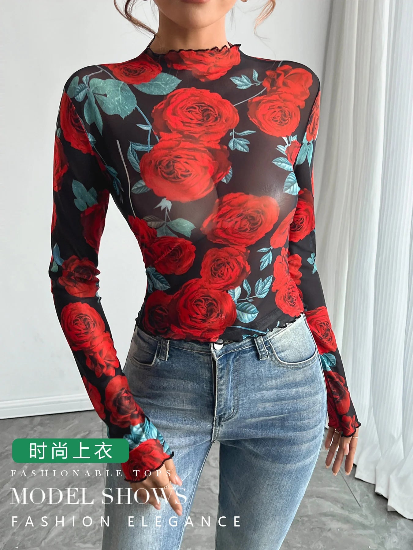 Scarlet Rose Mesh Top