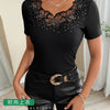 Lace Ribbed Top