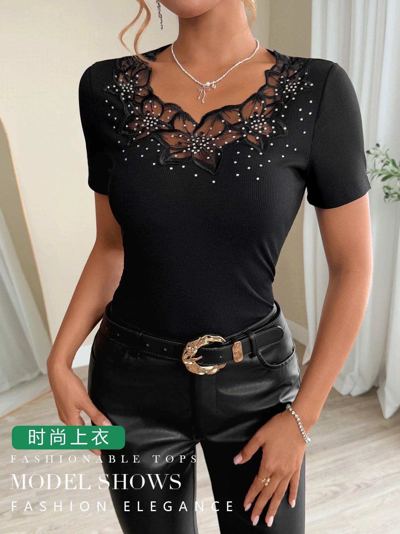 Lace Ribbed Top