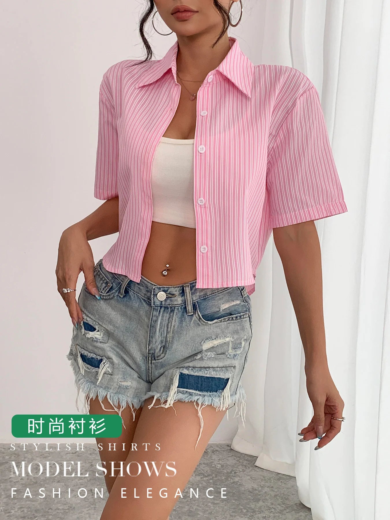 Blush Stripe Tie-Back Crop Shirt