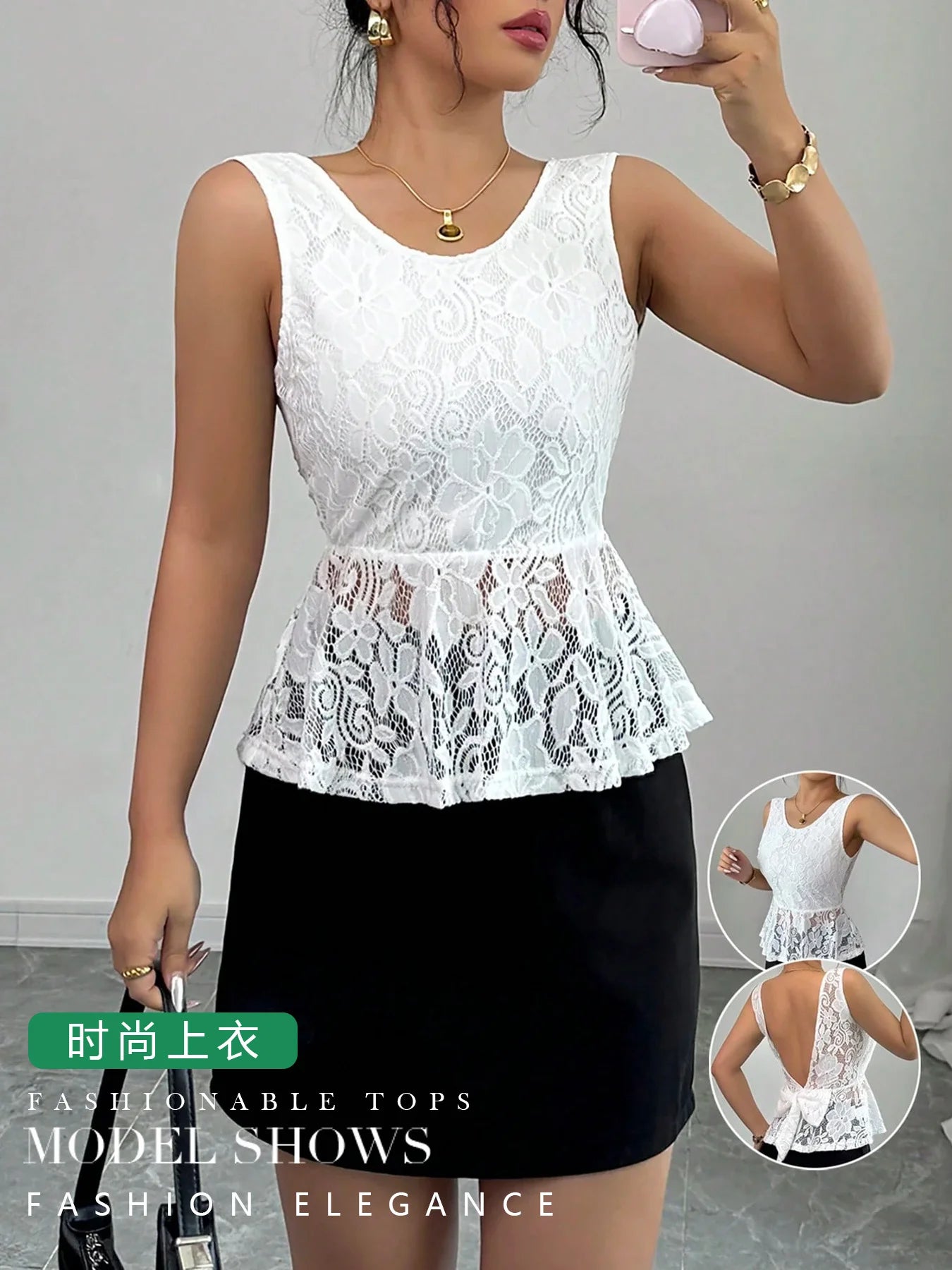 Grace Lace Peplum Top