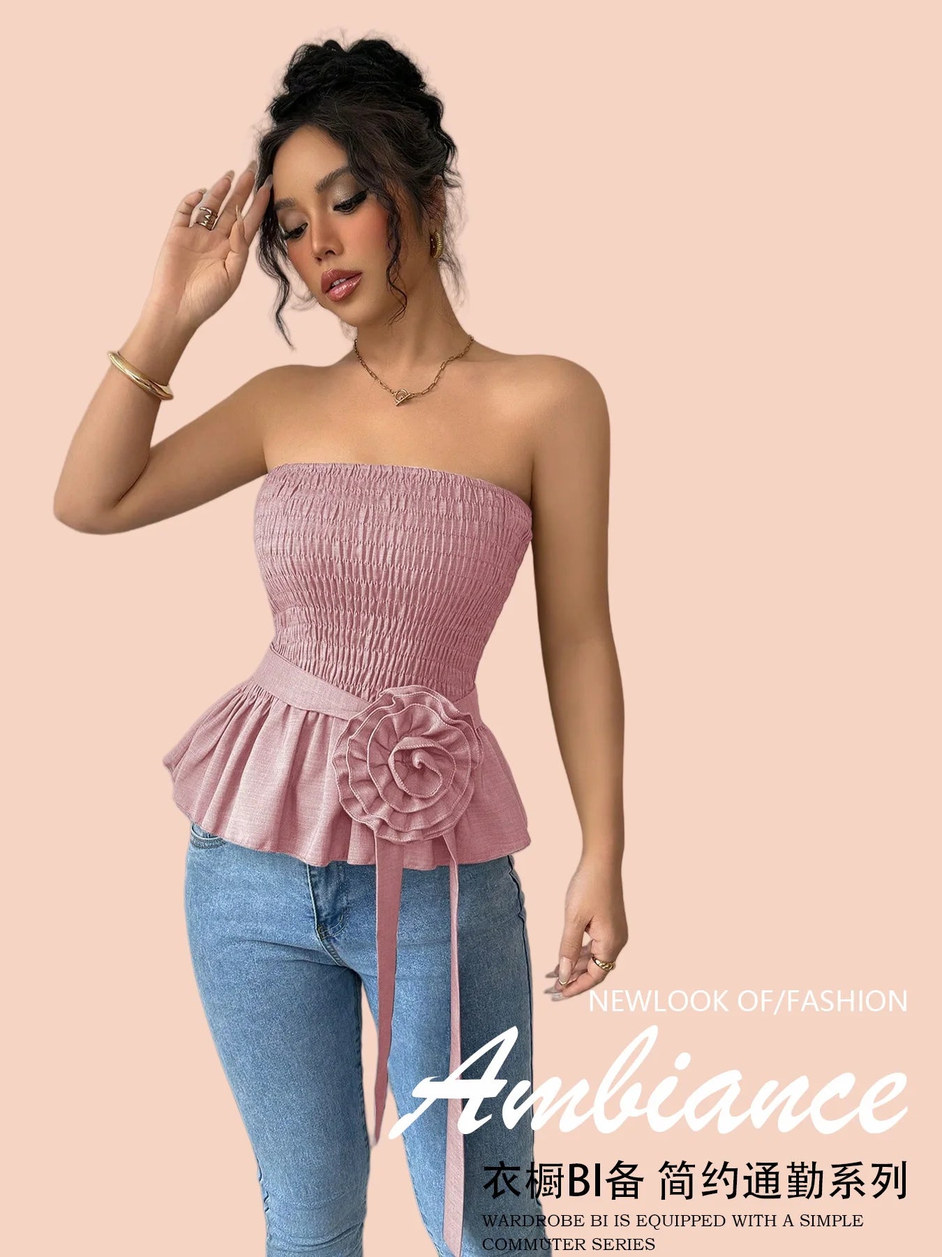Rosette Peplum Tube Top