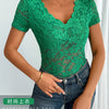 Floral Lace Ruched Top