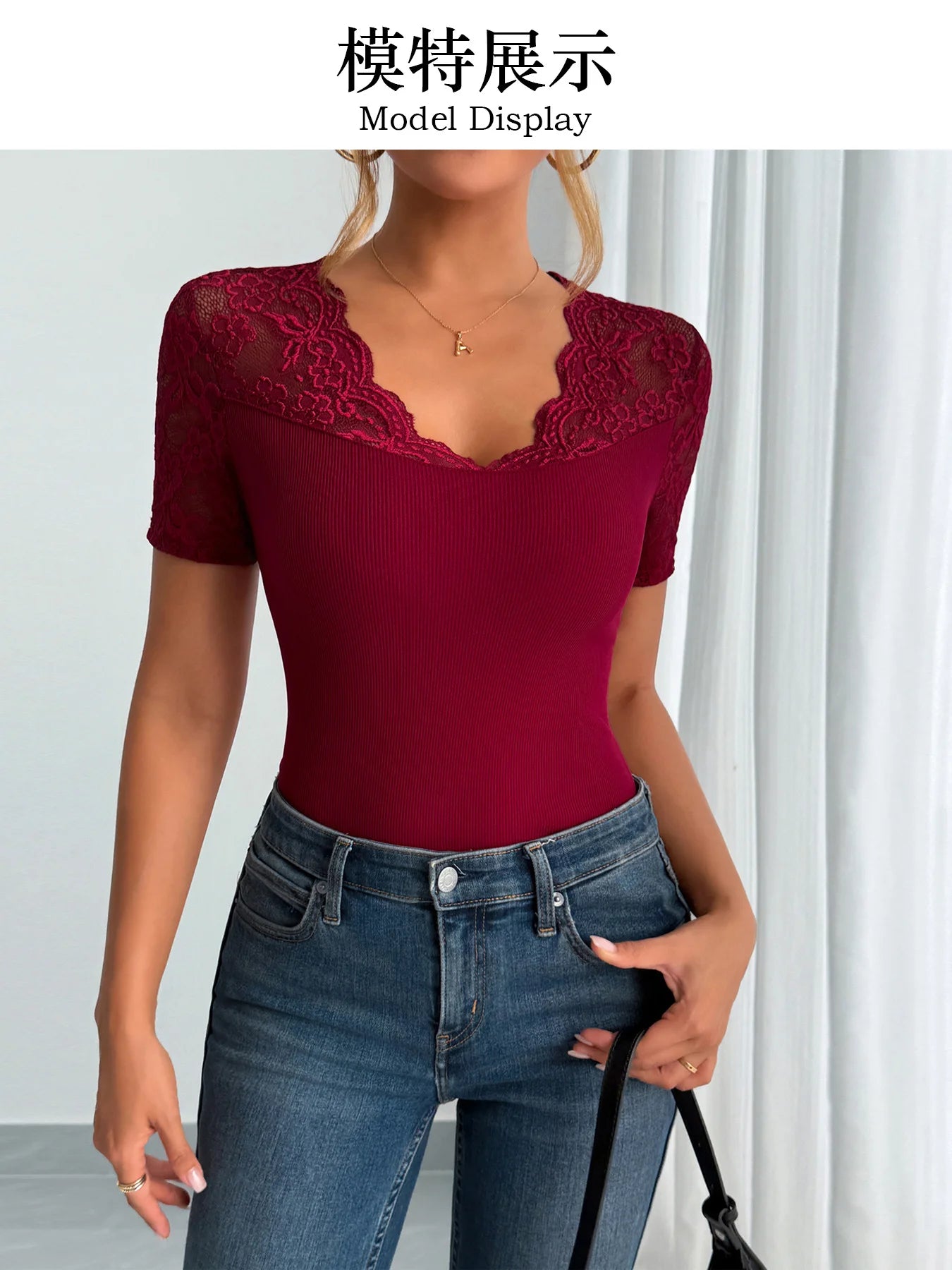 Lace Trim Ribbed Top
