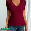 Lace Trim Ribbed Top