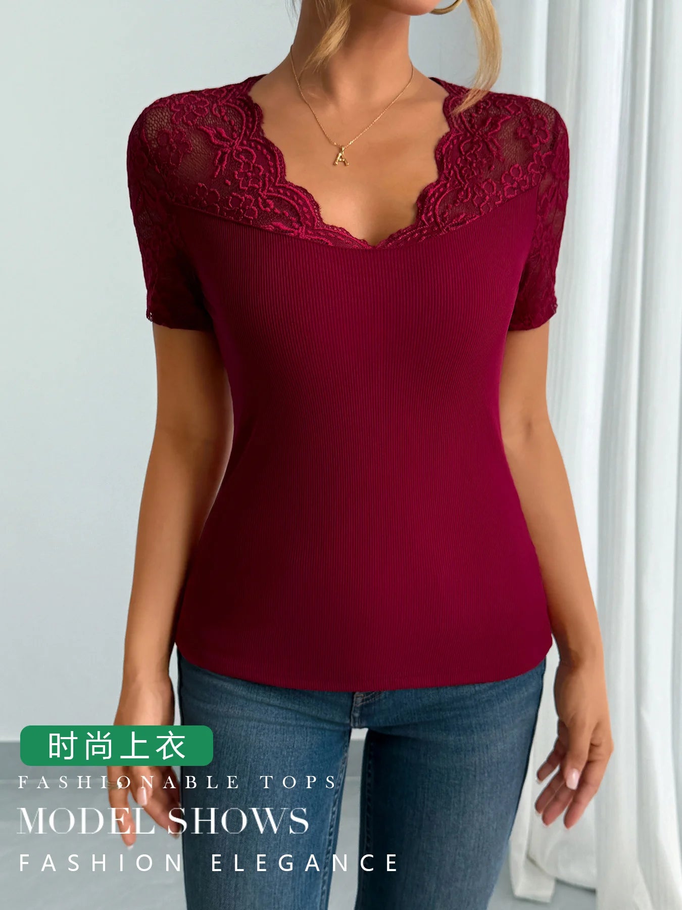 Lace Trim Ribbed Top