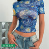 Starry Art Mesh Top