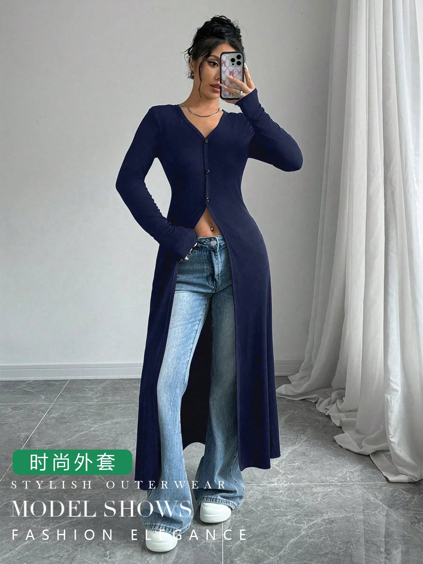 Longline Split Front Top