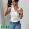 Ruched Lace Sleeveless Top