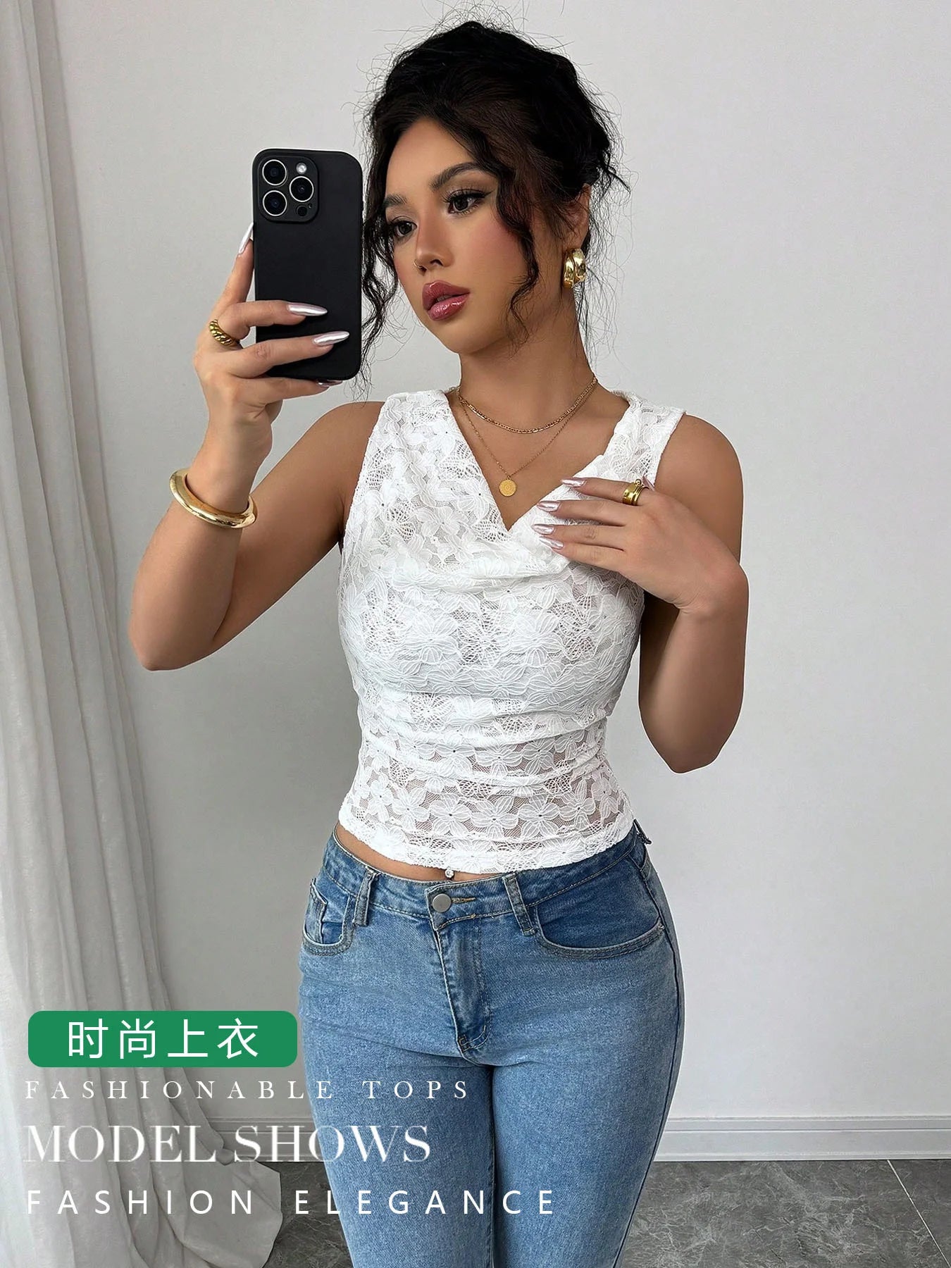 Ruched Lace Sleeveless Top