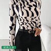 Abstract Ruched Top