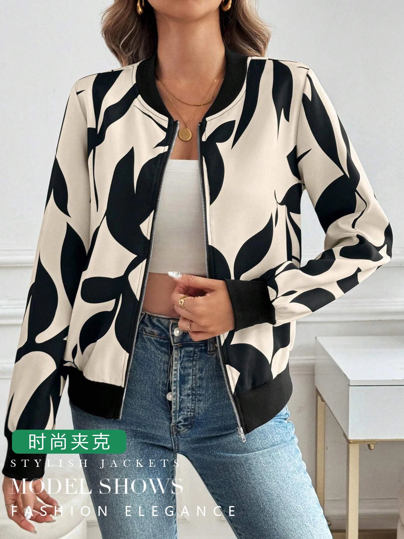 Abstract Print Bomber Jacket