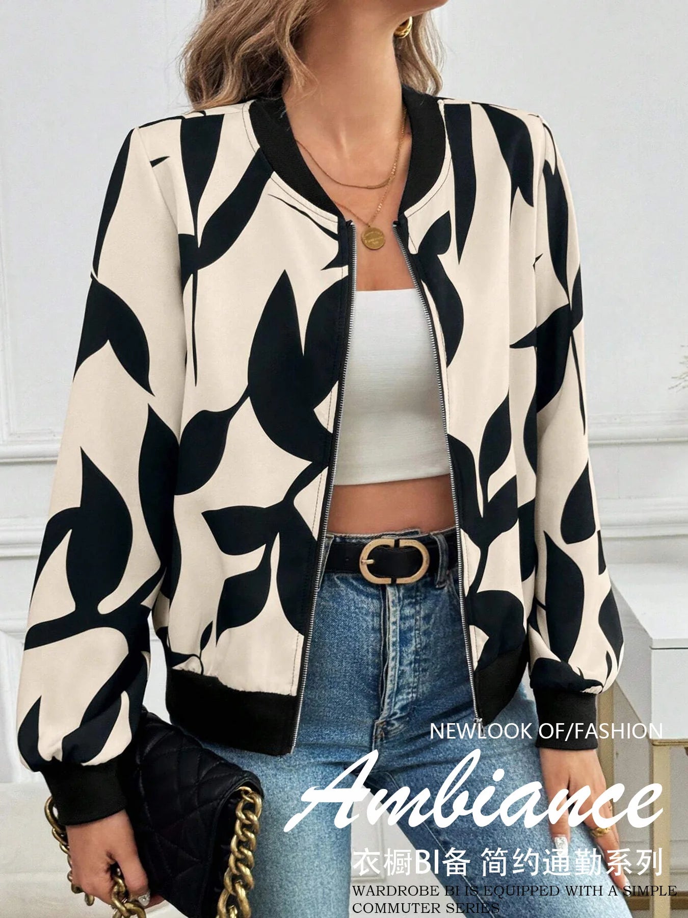 Abstract Print Bomber Jacket