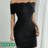Lace Off-Shoulder Bodycon Dress