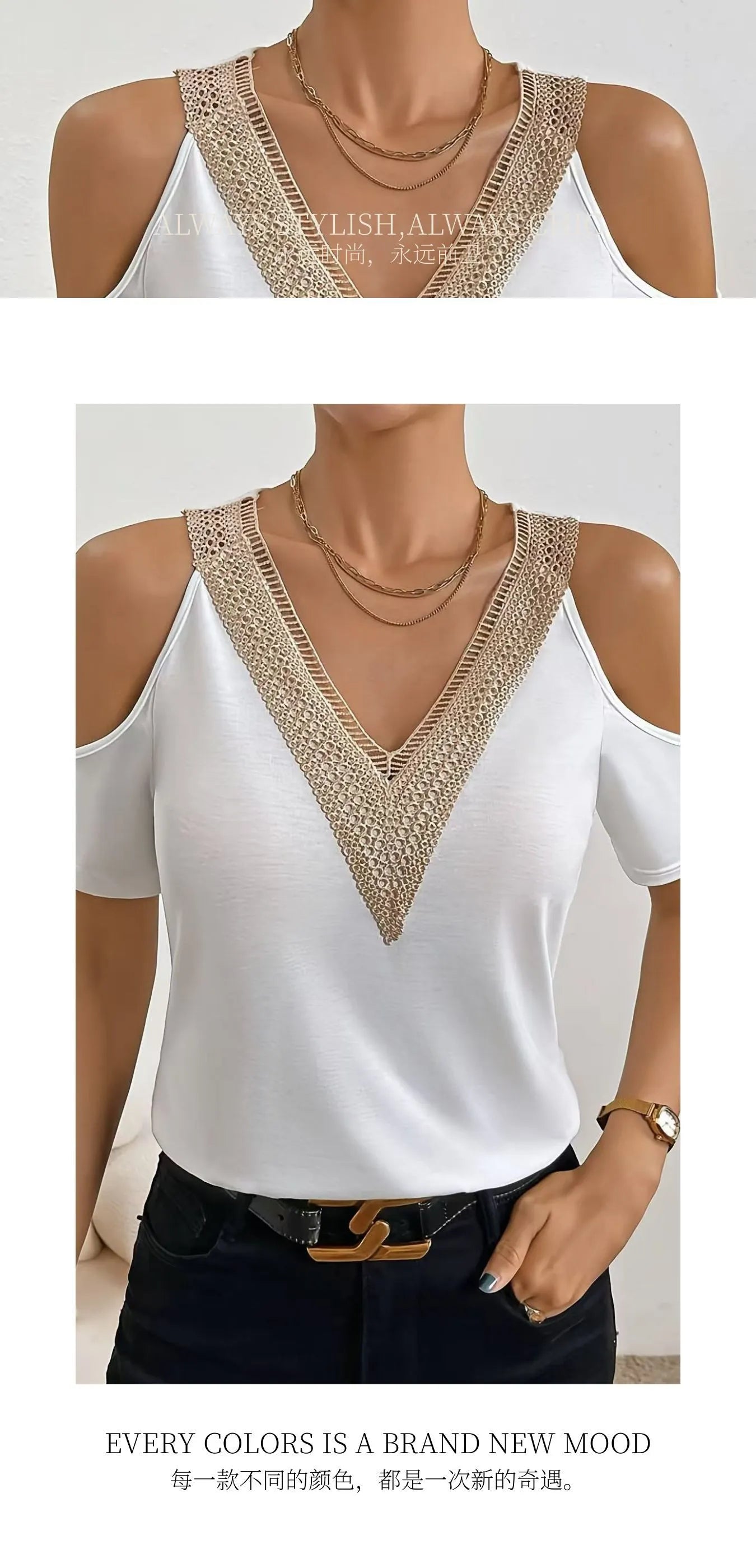 Lace Trim Cold Shoulder Top