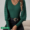 Ruby Puff Sleeve V-Neck Top