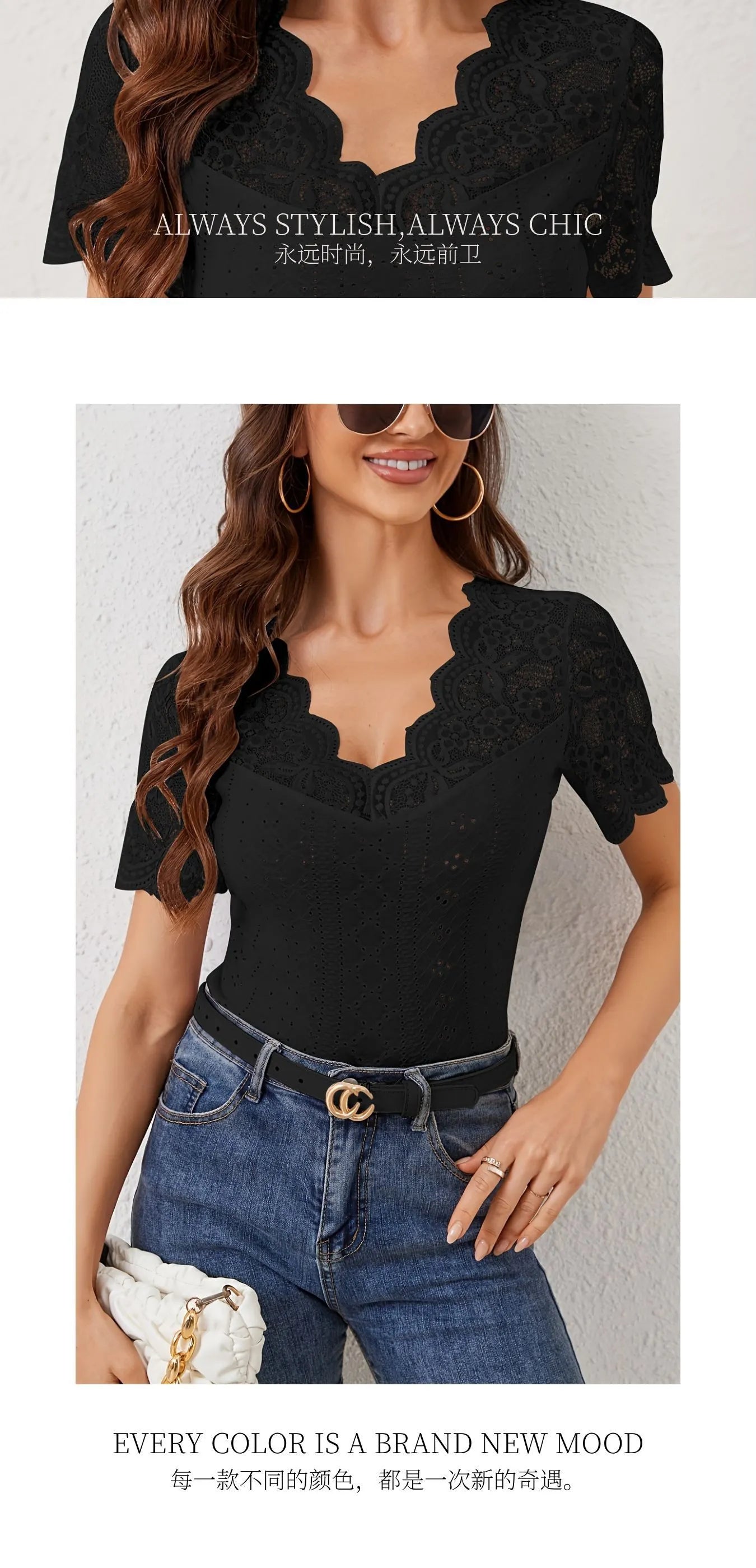 Elegant Lace Sweetheart Top