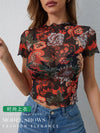 Floral Mesh Mock Neck Top