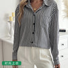 Bow Back Stripe Shirt