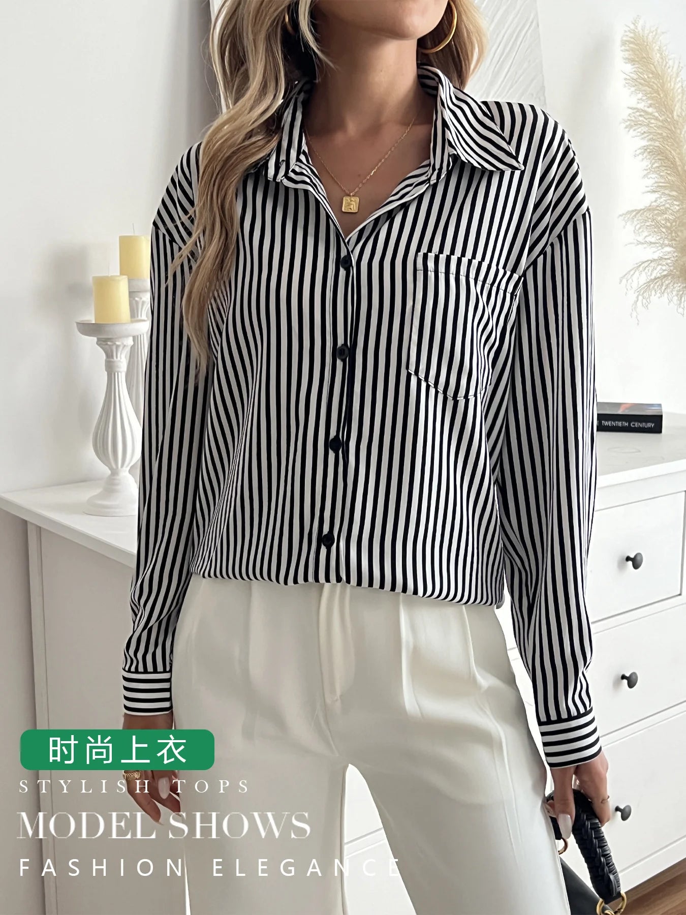 Bow Back Stripe Shirt