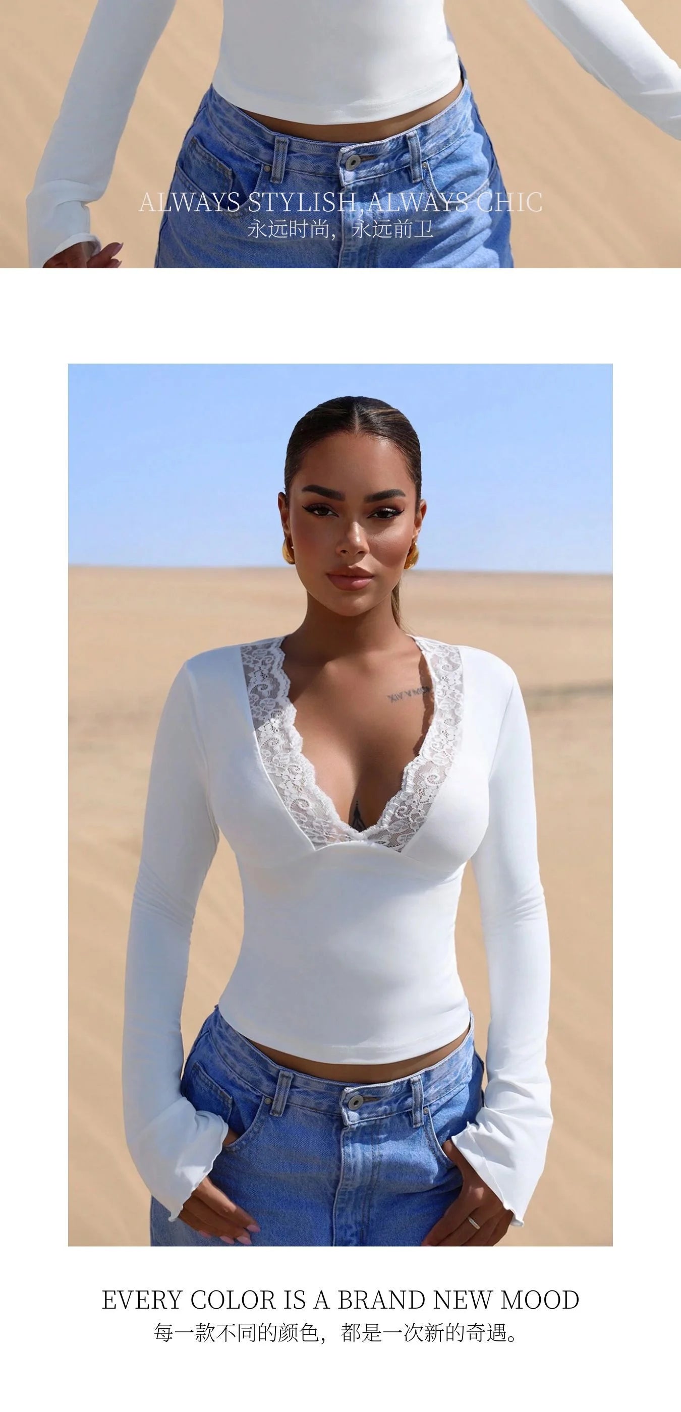 Lace Trim V-Neck Top