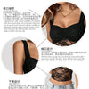 Lace Mesh Corset Top