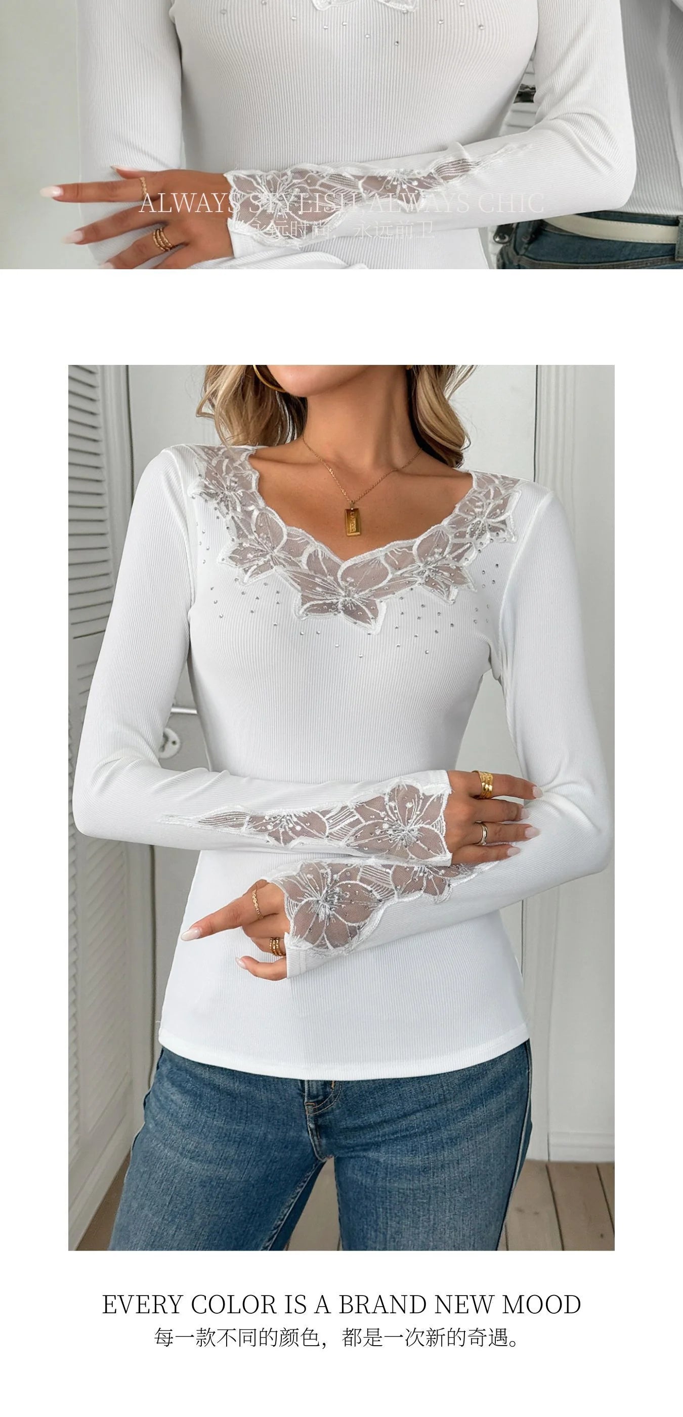 Floral Lace Detail Ribbed Top