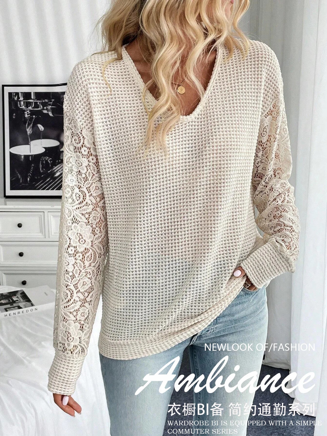 Lace Sleeve Knit Top