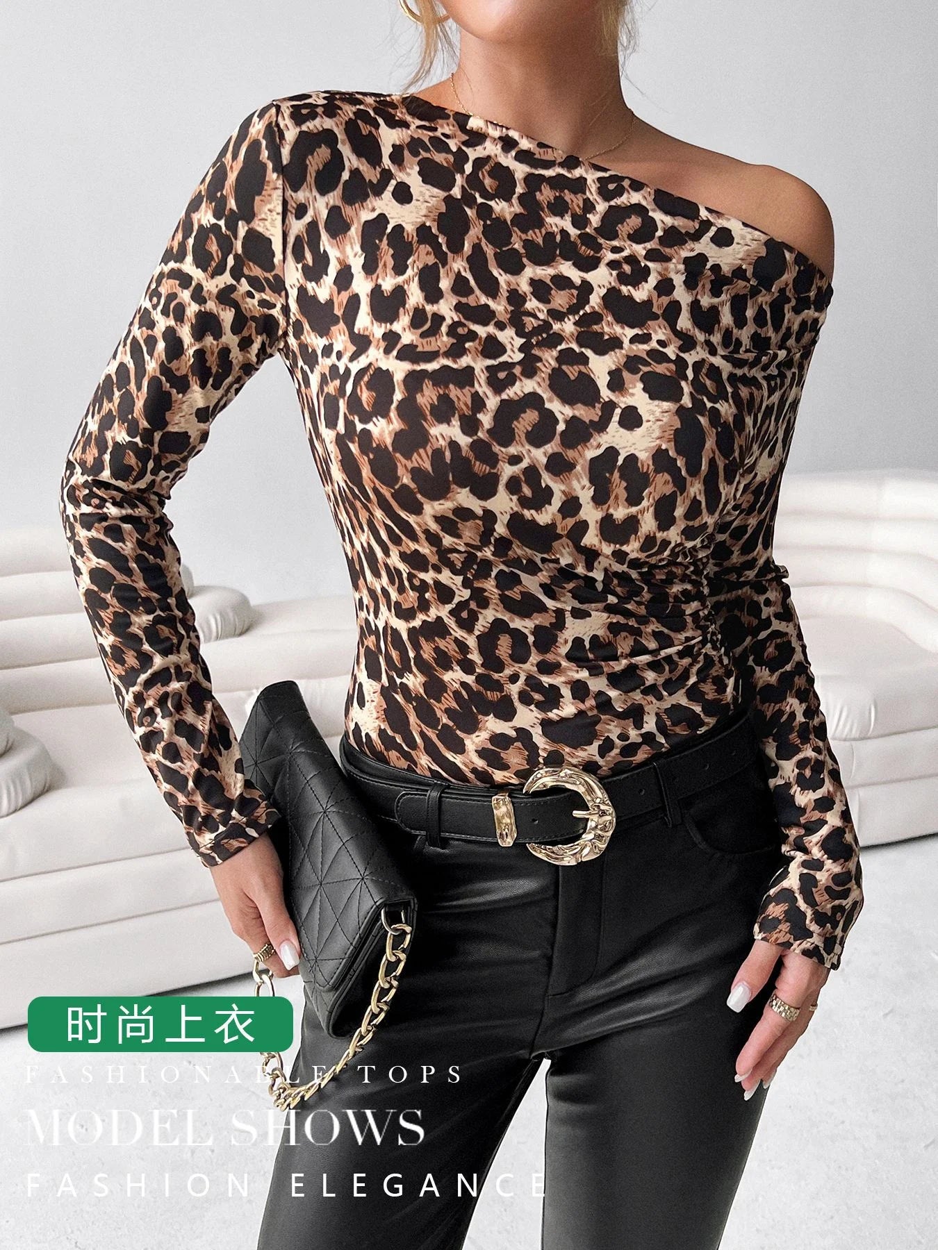 One-Shoulder Leopard Print Top