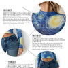 Starry Print Mesh Crop Top