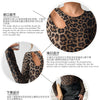 Cut-Out Leopard Print Top