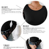Lace Sleeve Fitted Top