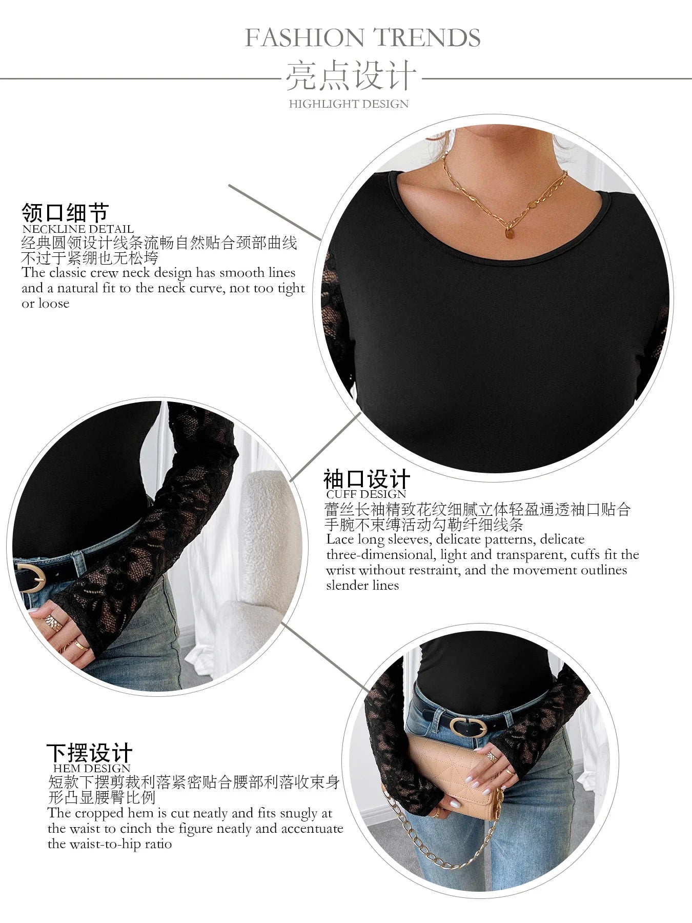 Lace Sleeve Fitted Top