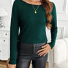 Butterfly Lace Back Ribbed Top