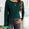Butterfly Lace Back Ribbed Top